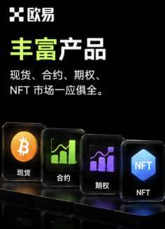DeFi安全指南